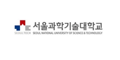 서울과학기술대학교