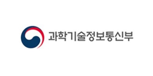 과학기술정보통신부