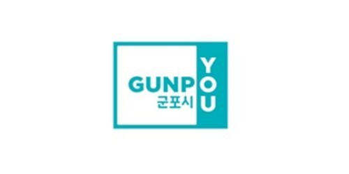 군포시