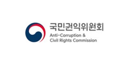 국민권익위원회