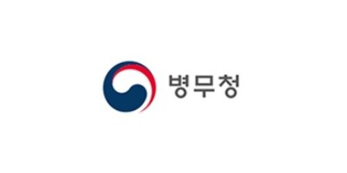 병무청