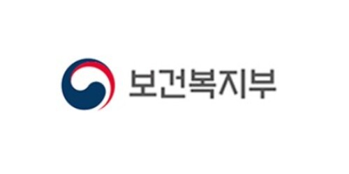 보건복지부