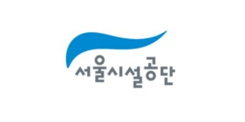 서울시설공단