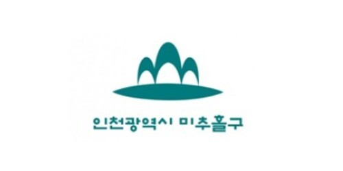 인천광역시 미추홀구