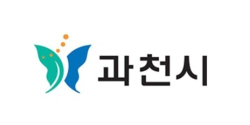 과천시